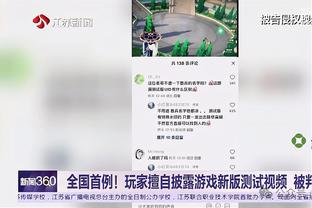 manbetx官网在哪截图0